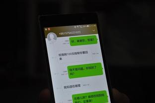 开云官网入口下载手机版安装苹果截图0